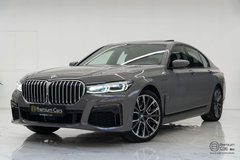 BMW 7 Reeks