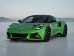 Lotus Emira