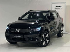Volvo EX40