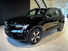 Volvo E-XC40