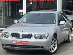 BMW 7 Reeks