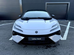 Lotus Emeya