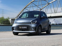 Smart FORTWO COUPE