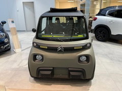 Citroen Ami