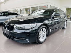 BMW 5 Reeks