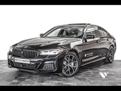 BMW 530e