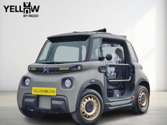 Citroen Ami