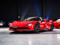 Ferrari SF90 Stradale