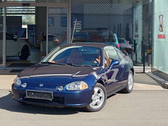 Honda CRX