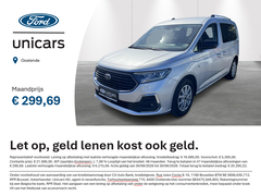 Ford Tourneo Connect