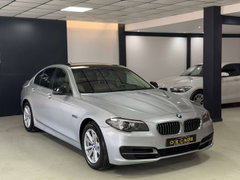 BMW 5 Reeks