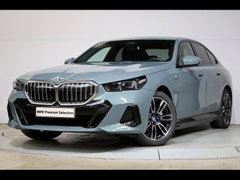 BMW 530e