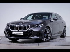 BMW 530e