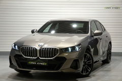 BMW 5 Reeks