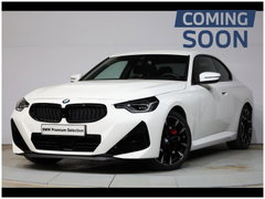 BMW 218i