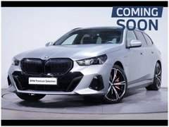 BMW 5 Reeks