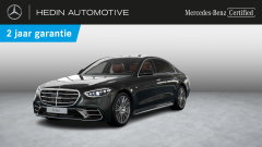 Mercedes S-Class