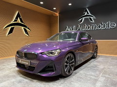 BMW 2 Reeks