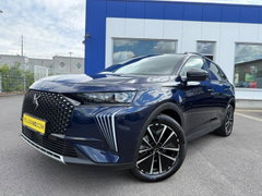 DS DS 7