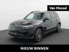 Mercedes EQB 250