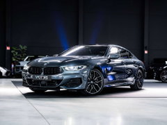 BMW 8 Reeks