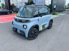 Citroen Ami