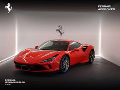 Ferrari F8