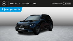 Mercedes EQB 250