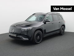 Mercedes EQB 250