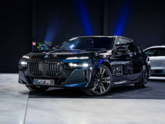 BMW 7 Reeks