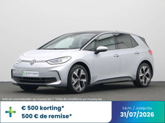Volkswagen ID3