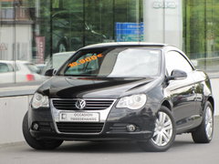 Volkswagen Eos