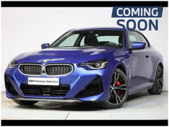 BMW 2 Reeks