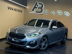 BMW 2 Reeks