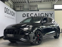 Audi Ander