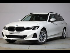 BMW Série 3