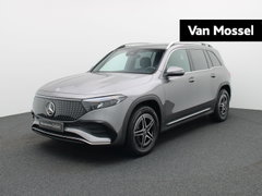 Mercedes EQB 250