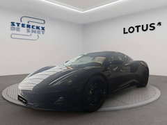 Lotus Emira