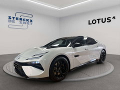 Lotus Emeya