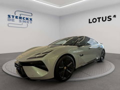 Lotus Emeya