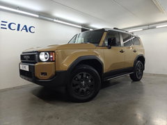 Toyota LANDCRUISER