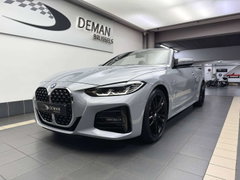 BMW 4 Reeks