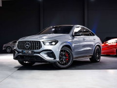 Mercedes GLE