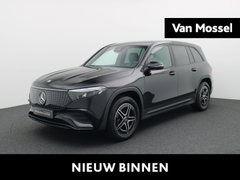 Mercedes EQB 250