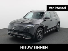 Mercedes EQB 250