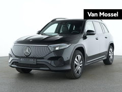 Mercedes EQB 250