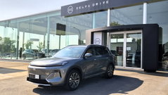 Geely Starray