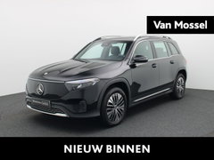 Mercedes EQB 250
