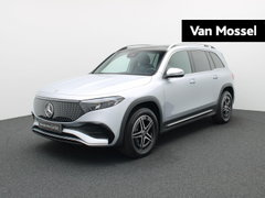 Mercedes EQB 250