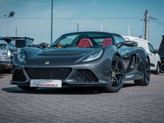 Lotus EXIGE S